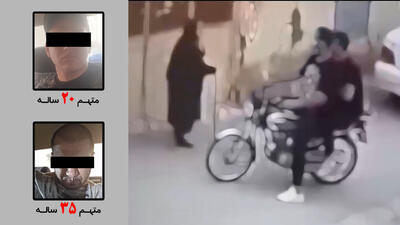 فیلم | دستگیری دو زورگیر و سارق گردنبند پیرزن اردبیلی در قم