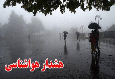 جولان بادهای ۱۲۰روزه در شمال و بارش‌های رگباری در جنوب سیستان و بلوچستان