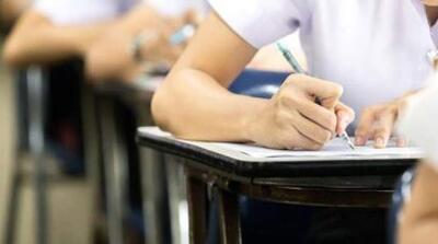 جزئیات برگزاری امتحانات جبرانی دانش‌آموزان - مردم سالاری آنلاین