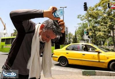 تداوم گرمای هوای تهران تا ۱۰ روز آینده | نفت ما