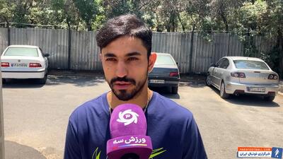 کاظمیان: با تیم آلومینیوم به توافقات خوبی رسیدیم - پارس فوتبال | خبرگزاری فوتبال ایران | ParsFootball