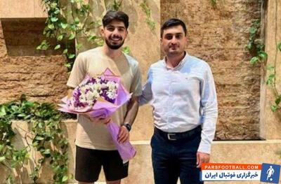 ورود مهاجم سوریه‌ای به ایران برای پیوستن به چادرملو - پارس فوتبال | خبرگزاری فوتبال ایران | ParsFootball