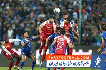 مخالفت با افزایش سقف بودجه تیم‌ها - پارس فوتبال | خبرگزاری فوتبال ایران | ParsFootball