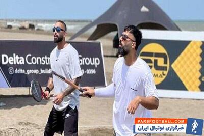 صعود مدعیان به نیمه‌نهایی رقابت‌های بین‌المللی تنیس ساحلی - پارس فوتبال | خبرگزاری فوتبال ایران | ParsFootball