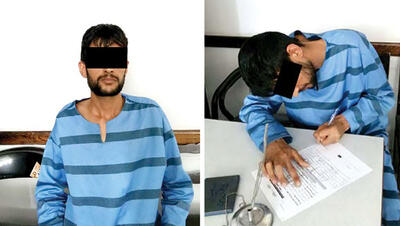 جنایت جنجالی با نام «مادرشوهر»! + عکس تازه دامادی که لباس زندان پوشید