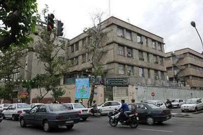 کارخانه دخانیات در منطقه 11 تهران به فضای سبز تبدیل می شود