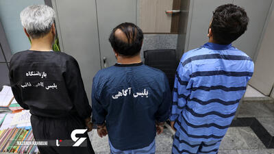 کلاهبردار باشگاههای ورزشی تهران بازداشت شد