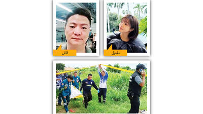 قتل فجیع خانم بلاگر معروف چین در تایلند + عکس و جزییات