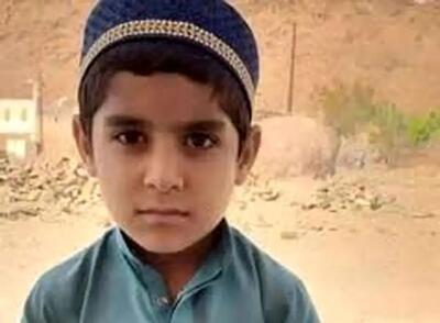 مفقود شدن ۱۳ روزه پسر بچه‌ای دیگر این بار در منطقه محروم | درخواست برای پیدا کردن امیر حمزه ۹ ساله | رویداد24