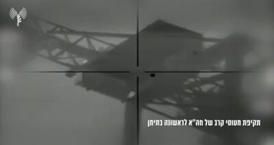 تصاویر لحظه هدف‌گیری جرثقیل‌های بندر الحدیده در یمن توسط جنگنده‌های اسرائیل + ویدئو