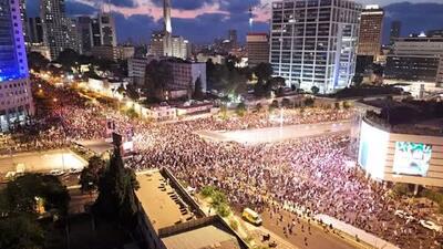 تظاهرات هزاران معترض علیه نتانیاهو در تل‌آویو