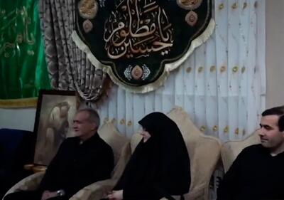 لحظات حضور پزشکیان و دخترش در خانه سردار سیلمانی