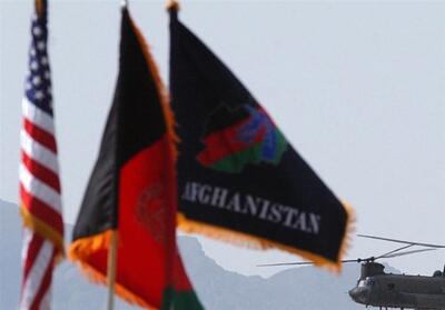 آغاز بررسی‌ها در مورد جنگ 20 ساله آمریکا در افغانستان - تسنیم