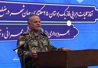 امیر ‌آذریان:‌ ارتش ‌امنیت ‌کل مرز افغانستان را تامین می‌کند - تسنیم