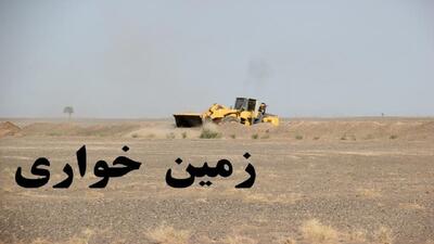 خلع ید ۱۲ هکتاری سودجویان در حریم منطقه۱۸ پایتخت