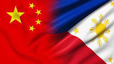 چین و فیلیپین بر سر دریای چین جنوبی به توافق رسیدند
