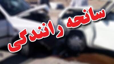 شاخ به شاخ سمند و زانتیا در جاده نورآباد - کرمانشاه؛ یک کشته و پنج مصدوم