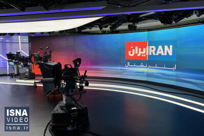 گزارش رئیس‌کل دادگستری تهران که توسط رسانه‌های معاند تقطیع شد - عصر خبر