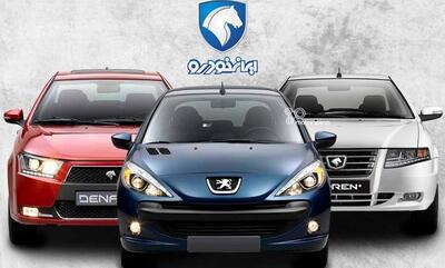 ایران خودرو پژو ۲۰۷، سورن پلاس و رانا پلاس را گران کرد+قیمت جدید
