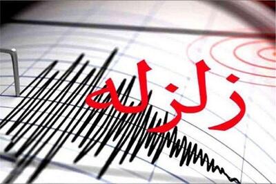 زلزله ۴.۴ ریشتری در شهرستان دالاهو در استان کرمانشاه