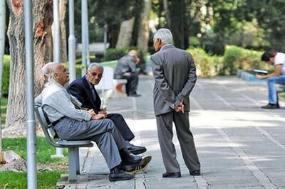 چند میلیون ایرانی سالمند هستند؟