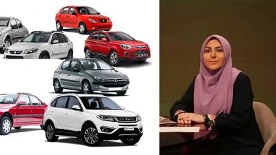 انتقاد تند مجری صداوسیما  به ایران خودرو و سایپا / شما گران کنید؛ببینیم دیگه کسی از شما خودرو می‌خرد!