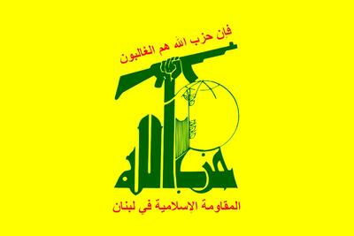 پیام هشدار حزب‌الله برای صهیونیست‌ها/ارتکاب حماقت حمله گسترده + فیلم