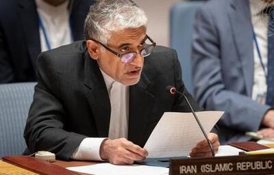 درخواست فوری ایران از شورای امنیت سازمان ملل