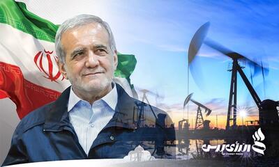 پالایشگاه‌های آسیایی در انتظار نفت ایران