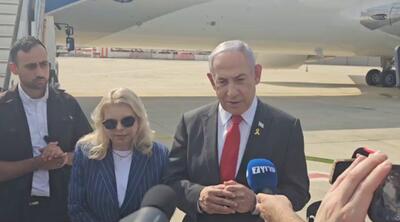 واکنش نتانیاهو به انصراف بایدن: اسرائیل متحد اصلی آمریکا خواهد ماند