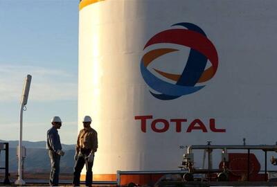 شرکت نفتی فرانسوی «توتال» در ایران آغاز به کار می‌کند