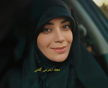 عکس های عاشقانه الهام چرخنده و همسر روحانی اش!