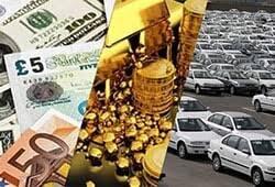 ریزش سنگین طلا و دلار و خودرو | بازارها روی خط زلزله