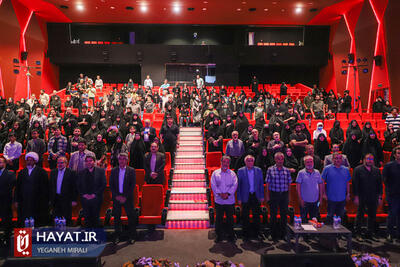 تصاویر/ آئین پایانی پنجمین جشنواره بین المللی فیلم کوثر برگزار شد