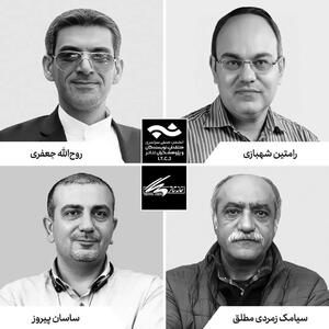 معرفی داوران مسابقه مطبوعاتی انجمن صنفی منتقدان، نویسندگان و پژوهشگران تئاتر