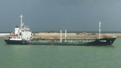 سپاه یک نفتکش متخلف حامل سوخت قاچاق در خلیج فارس را توقیف کرد