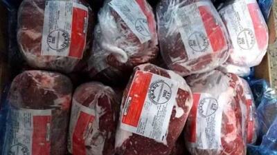 عوارض واردات انواع گوشت اعلام شد