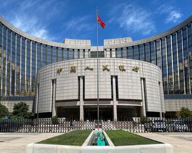 چین نرخ بهره عملیات «ریپوی» معکوس را کاهش داد