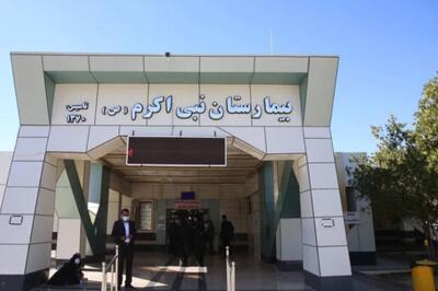 تحول در بهداشت و درمان خنج پس از الحاق به دانشگاه پزشکی شیراز؛ نقش پررنگ نیکوکاران