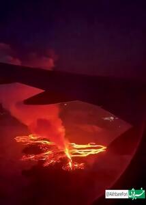عبور هیجان انگیز هواپیمای مسافربری بر فراز آتشفشان ایسلند