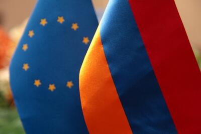 بسته کمک نظامی اتحادیه اروپا به ارمنستان تصویب شد