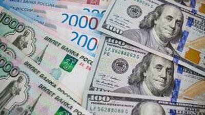 افزایش نرخ ارزها در مرکز مبادله ایران