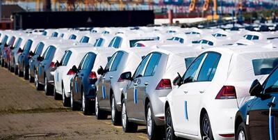 اعلام نتایج قرعه کشی خودروهای وارداتی یک هفته به تعویق افتاد - کاماپرس