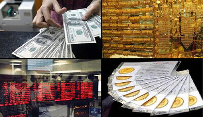 زلزله در بازارها/ قیمت طلا، دلار و خودرو سقوط کرد