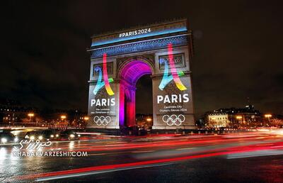 ۲۴ نکته جالب درباره المپیک پاریس ۲۰۲۴/ از افتتاحیه روی رود سِن تا برگزاری مسابقات زیر برج ایفل!