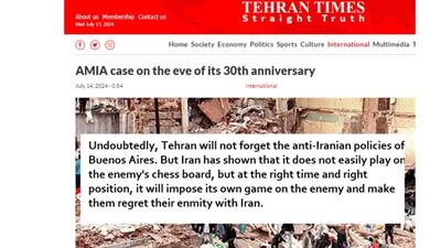 بازخورد گزارش تهران تایمز در سالروز«آمیا» در رسانه‌های بین المللی