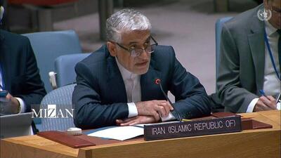 ایروانی: ایران کاملاً متعهد به کمک به راه‌حل سیاسی بحران سوریه است
