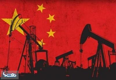 واردات نفت چین از روسیه افزایش یافت | نفت ما