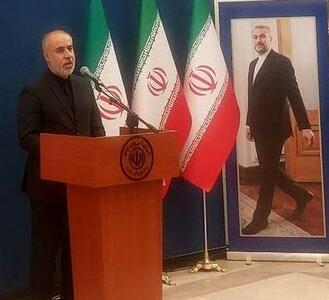 واکنش ایران به کناره‌گیری بایدن از انتخابات آمریکا