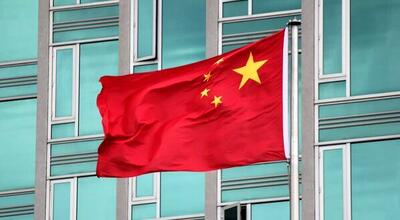 واکنش چین به خروج بایدن از انتخابات